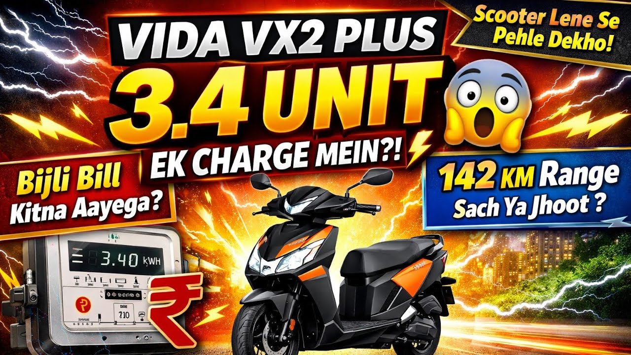 VIDA VX2 Plus ⚡ Full Charge Mein Kitna Unit Khati Hai? | Charging Cost & 142KM Range Sachai
