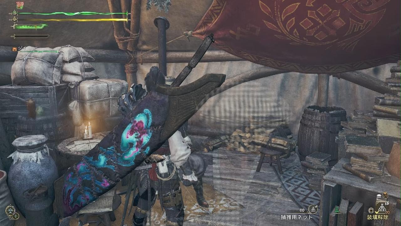 Monster Hunter Wildsバカ殿の旅(8)#monsterhunter #wilds #ゲーム #ps5 #ゲーマー #バカ殿 #gameplay #ソロ #狩り #モンハン#ゲーミング