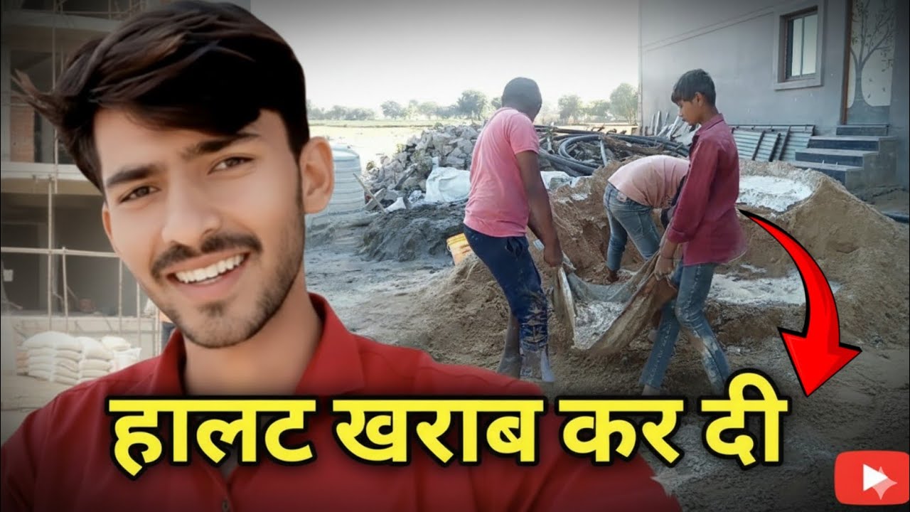 Utrayan ka tyohar Aaj me gya Kam pe😍‼️halat kharab hogi Gai