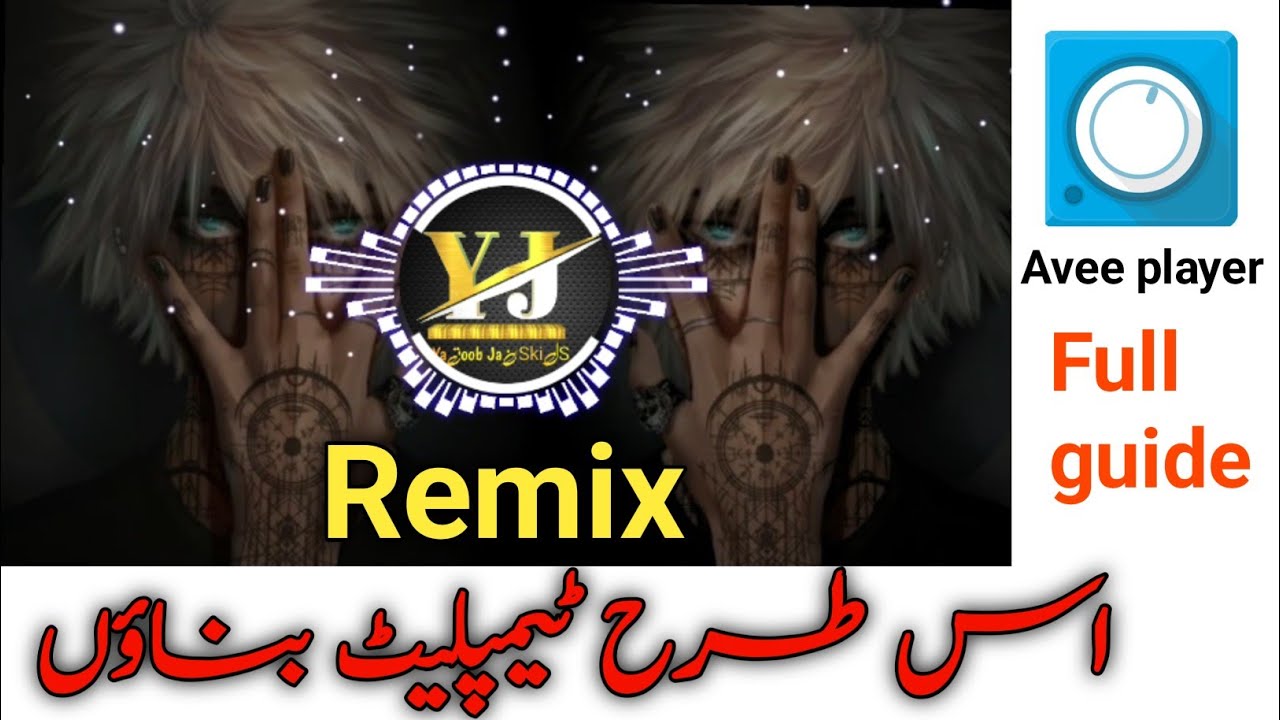 Is Tarah Template Banana Sekhen | Avee player video Editing 2026 | Remix Video Kese banaye | Remix