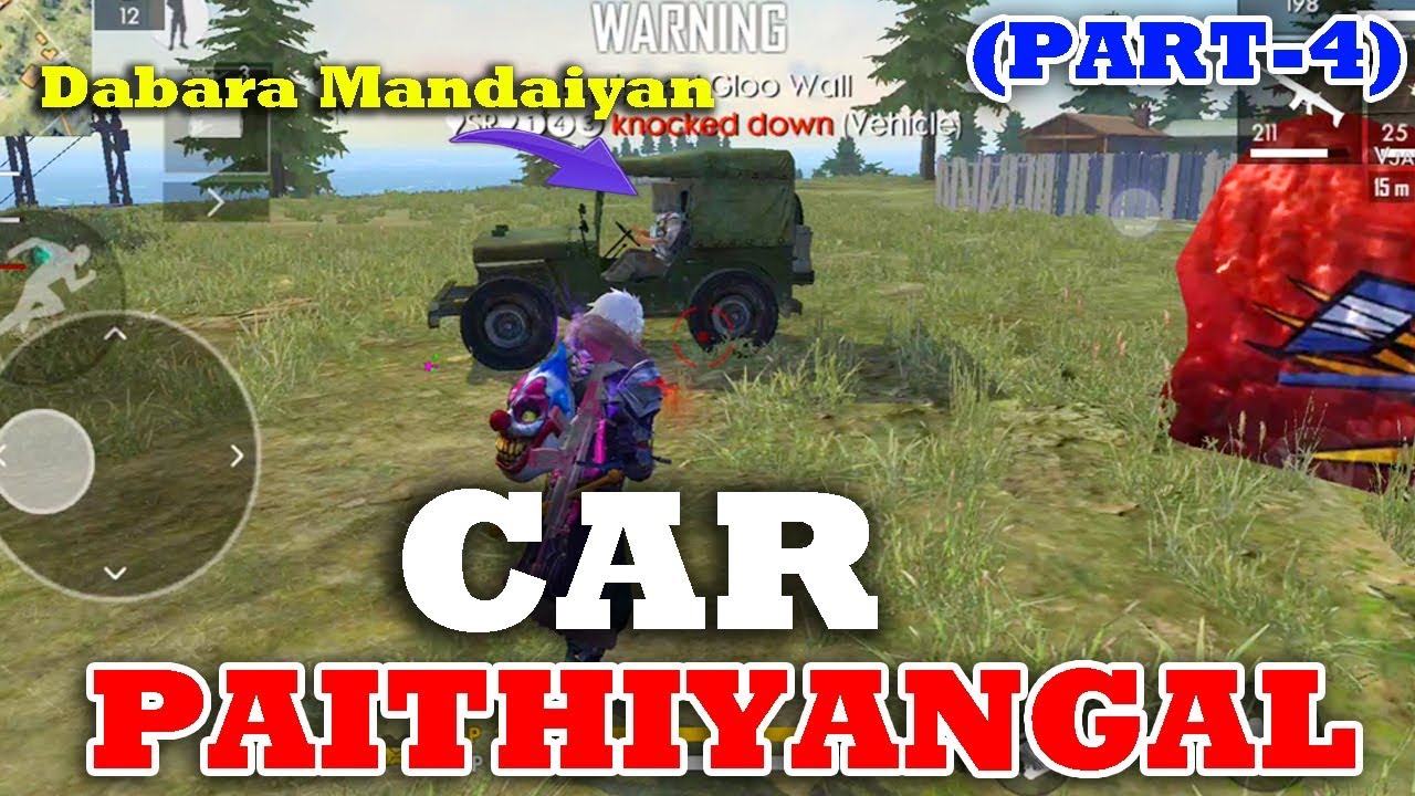 🔥CAR PAITHIYANGAL🔥(PART-4)|Free Fire Attacking Squad Ranked GamePlay Tamil|Tips& TRicks Tamil