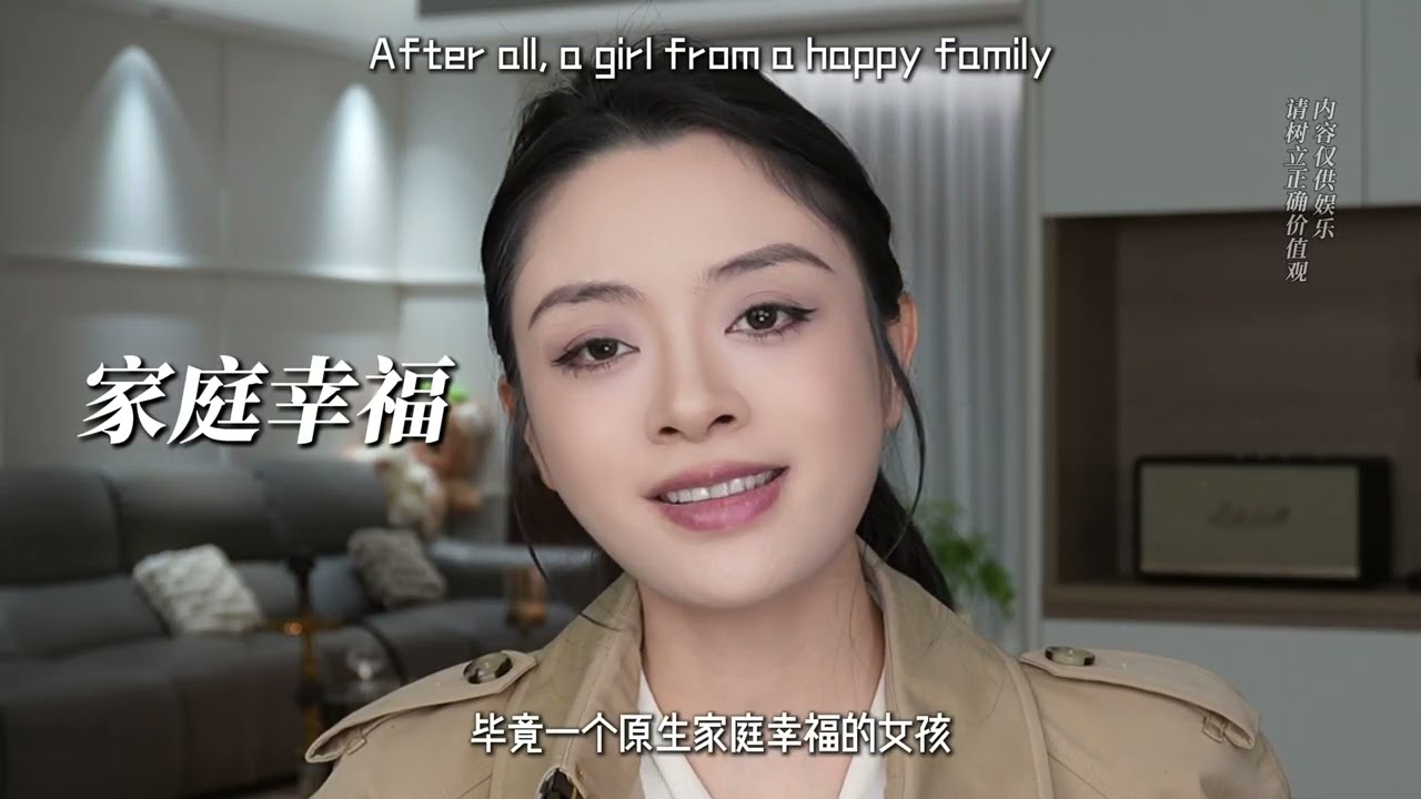 如何判斷她有沒有下過海？