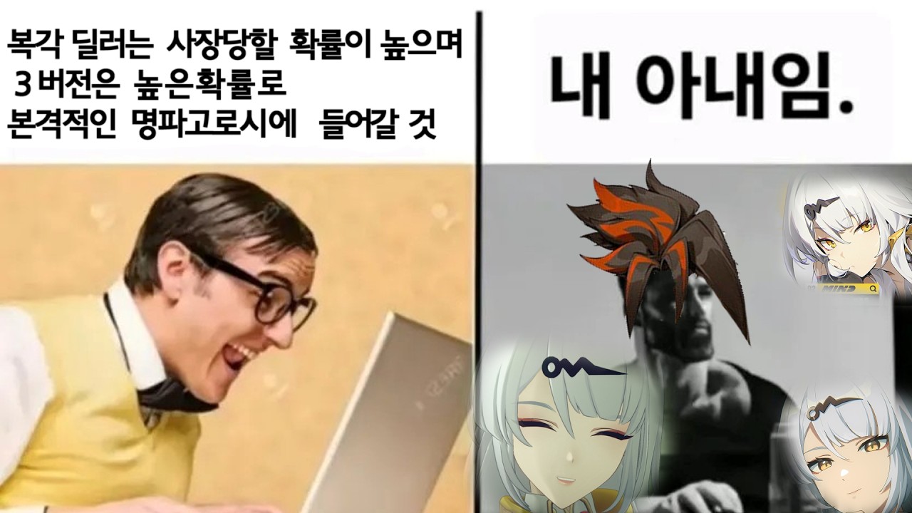 [젠레스 존 제로] 내 아내임 zenless zone zero YIXUAN HARUMASA deadlyassault 65K