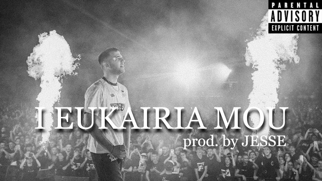 [FREE] Ethismos x Bloody Hawk Type Beat - ''I EUKAIRIA MOU'' (prod. by @JesseBeats)