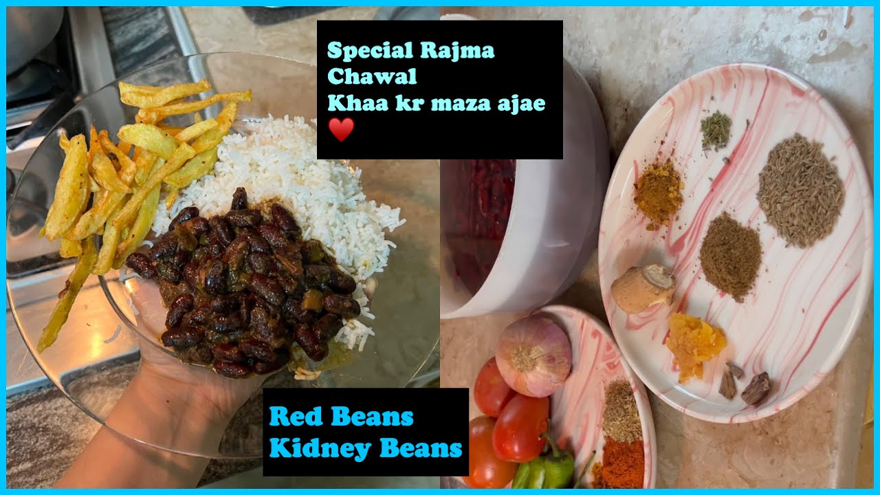 Rajma Cha&rsquo;wl - Red Beans - Ramzan Special- Bht Lazeeez !!