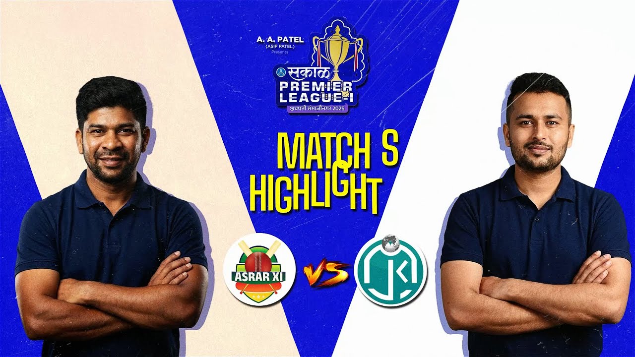 MATCH 7 THRILLER | SPL ASRAR XI 🆚 JMK WARRIORS | Sakal Premier League