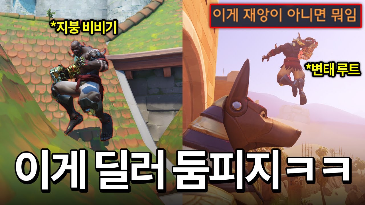 8년차 장인이 