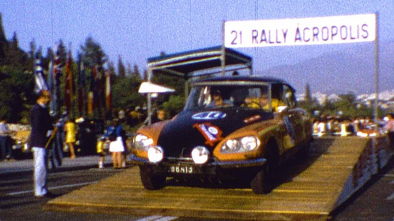 21st Rally Acropolis, Athens 1973 (silent super 8mm film)