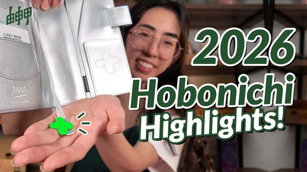 Hobonichi Artist Collabs to Look Forward To! | 2026 Hobonichi Highlights