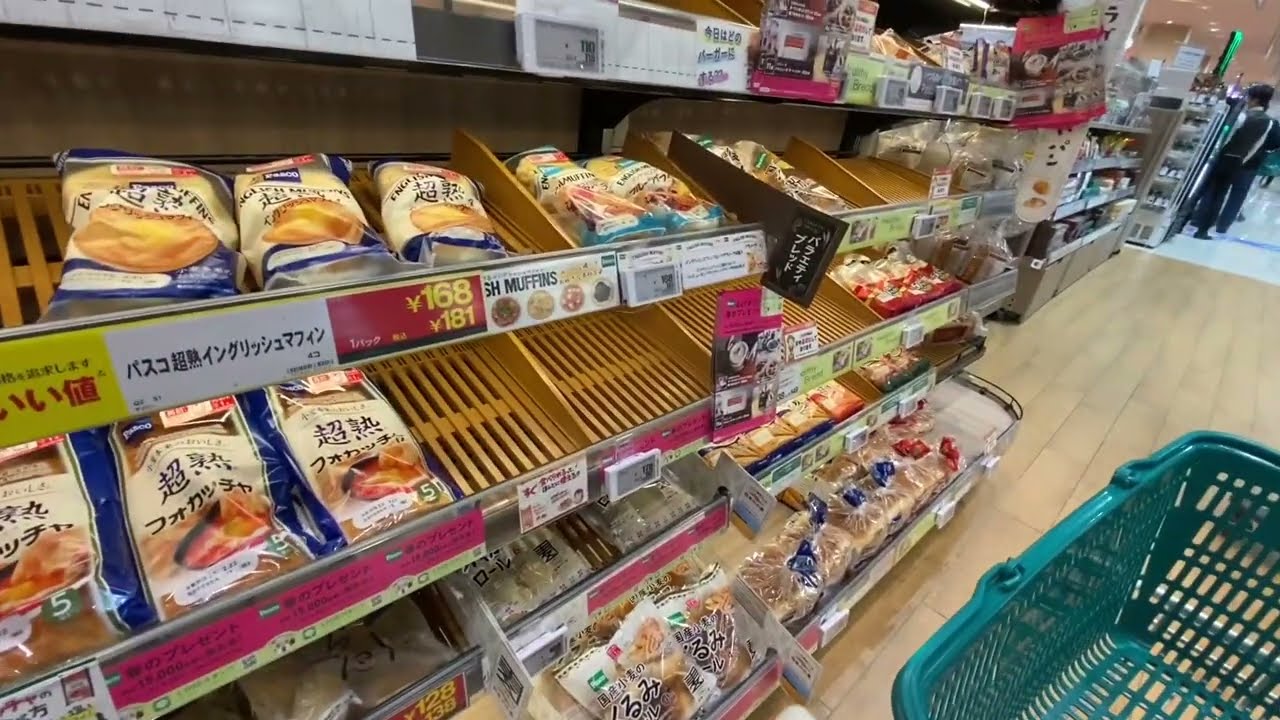 Japanese Supermarket Itoyokado - Passadinha no mercado japon&ecirc;s
