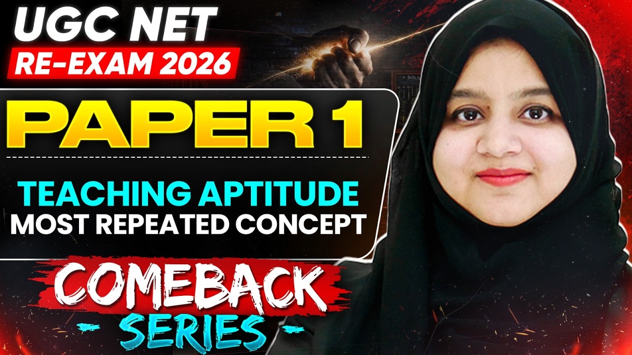 UGC NET Re-Exam 2026 | UGC NET Paper 1 Teaching Aptitude | Paper 1 Teaching Aptitude One Shot