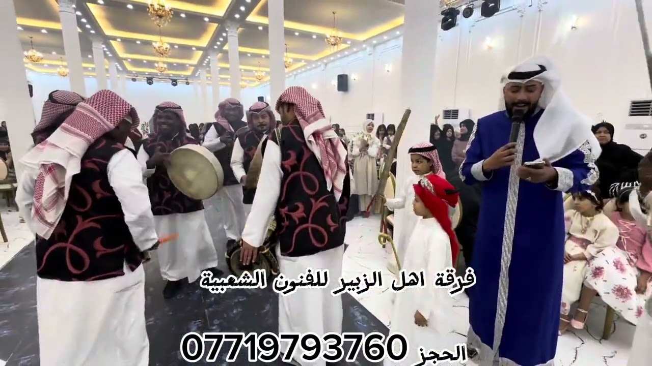 فرقة اهل الزبير للفنون الشعبية 🪘دخولية المعاريس 🤍زفاف آحدى عوائل اهل البصرة 🤍يستاهل معرسنا علي 🤍