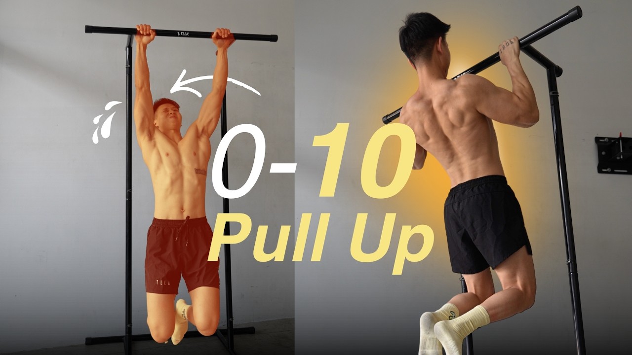 ถ้าผมต้องฝึกดึงข้อ 1-10 ครั้งใหม่อีกครั้ง ผมจะทำแบบนี้ !