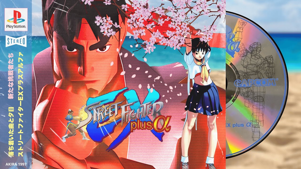 Lo-fi 🍃 Street Fighter EX Plus Alpha 🌸