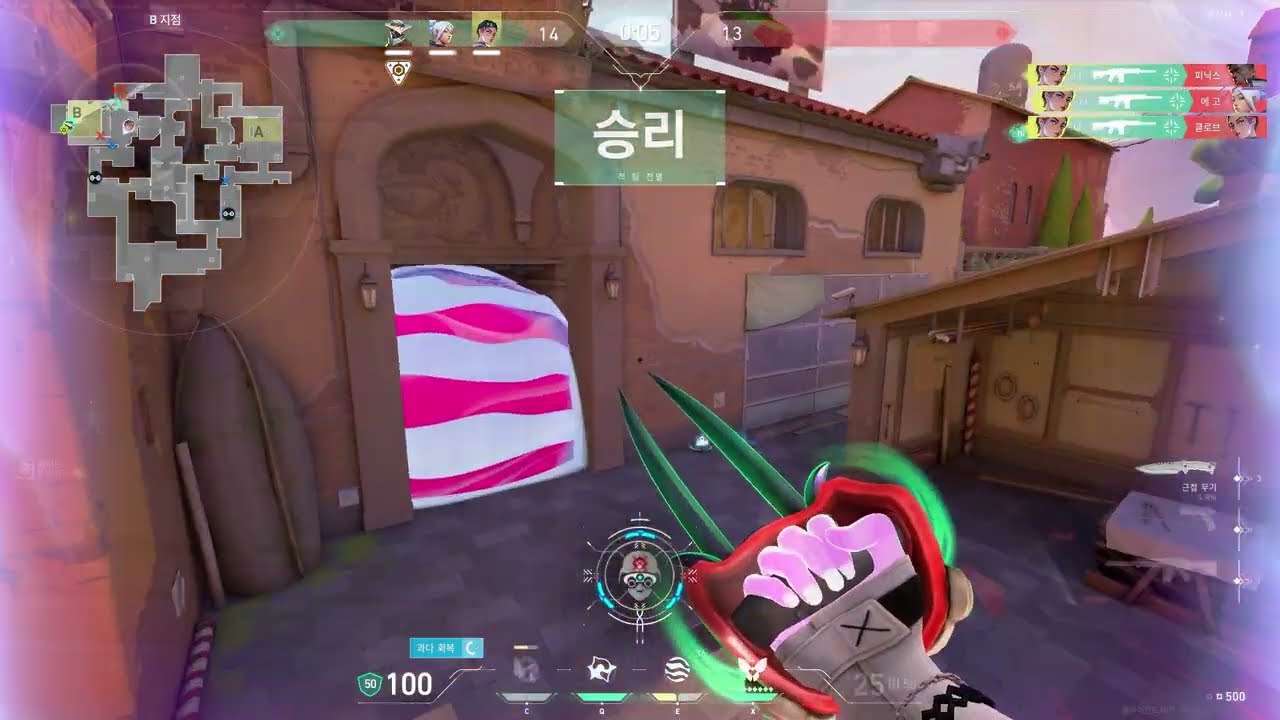 권민혁