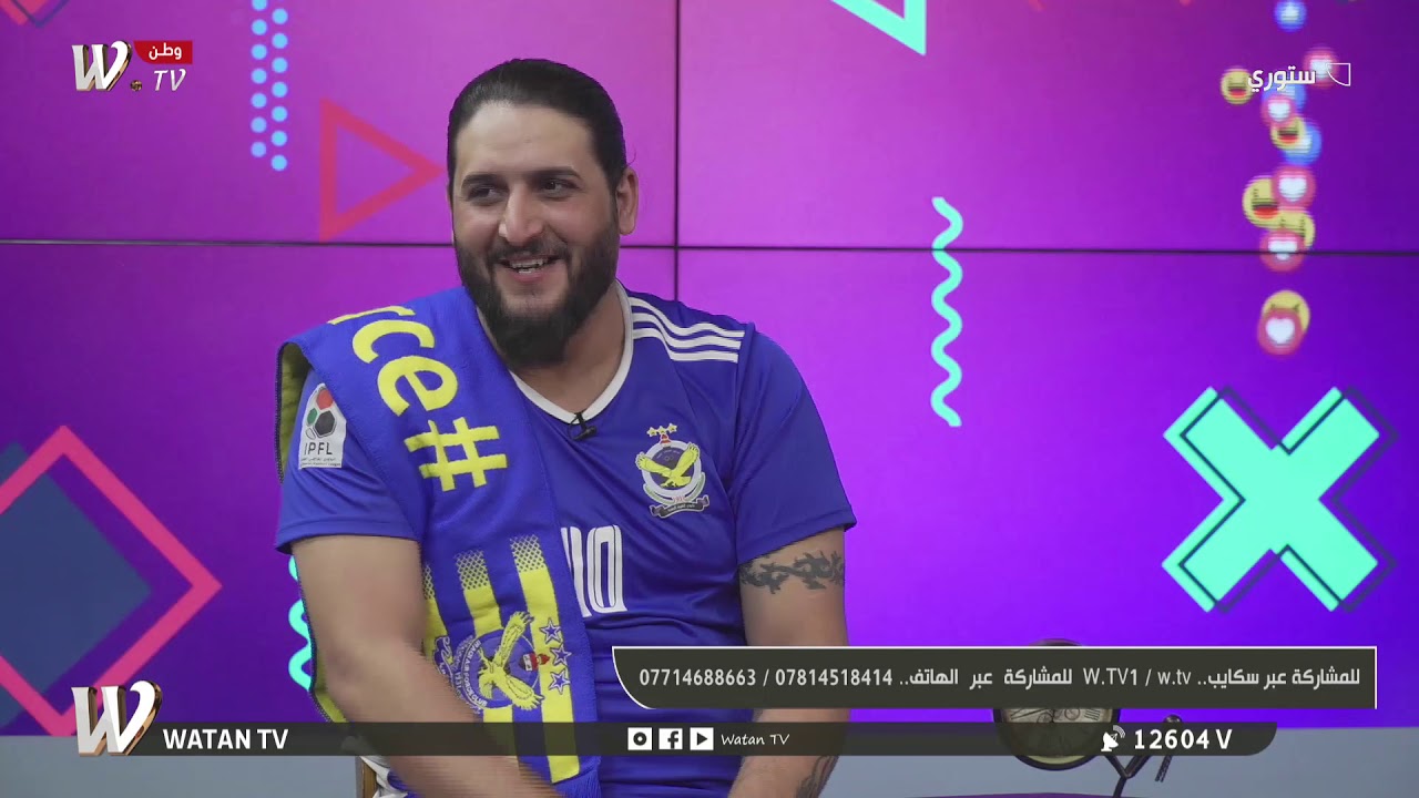 احلى هوسات لمشجعين الفرق الرياضية في برنامج  #ستوري مع قاسم الحجامي