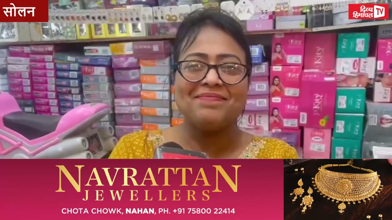 कॉमर्शियल गैस सिलेंडर को लेकर होटल कारोबारी चिंतित, उपायुक्त ने की अफवाहों से बचने की अपील