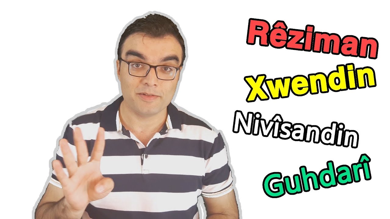 Alan Pêwend-أربع خطوات لتقوية لغتك الكردية - xwendin û nivîsandina xwe ya Kurdî pêş bixe -
