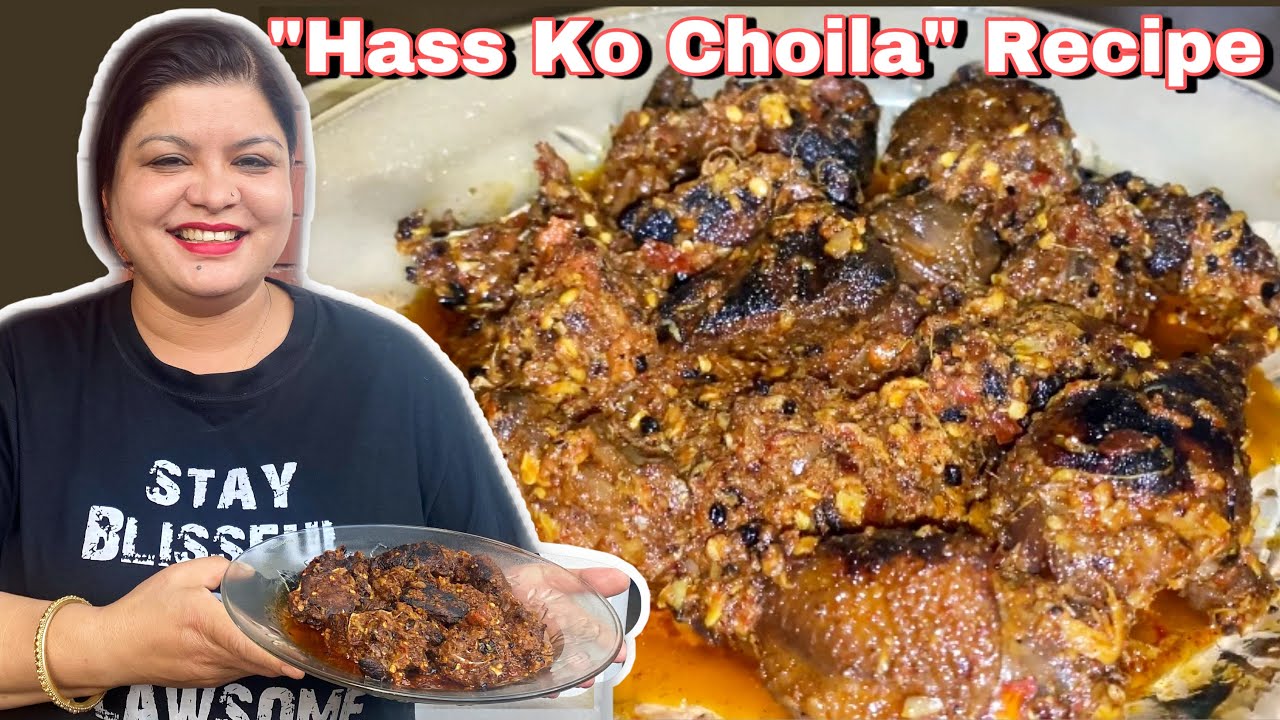 Hass Ko Choila Recipe || Duck Marinated Meat Nepali Newari Dish Recipe||