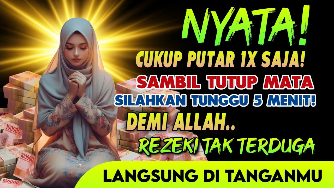 لَايُكَلِّفُ اللّٰهُ نَفْسًا اِلَّا وُسْعَهَا ۗ لَهَا مَا كَسَبَتْ وَعَلَيْهَا مَا اكْتَسَبَتْ