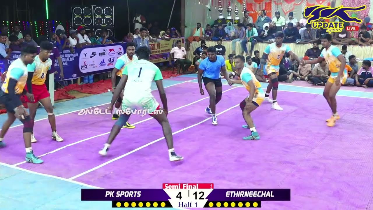 SF | THIRUCHANAMPOONDI vs PILAKURUCHI | #PARAVAKKOTTAI #THIRUVARUR MENS KABADDI - 2025
