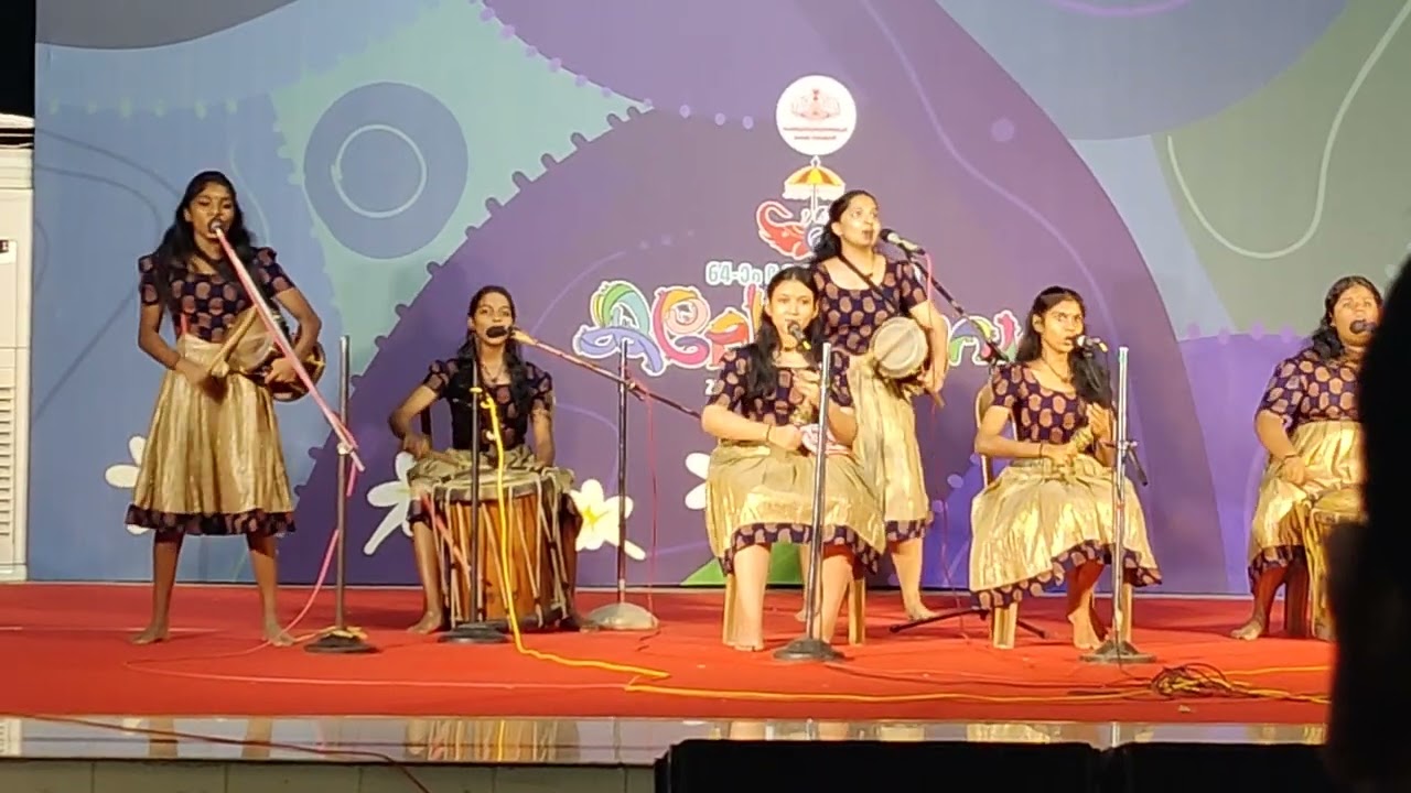 നാടൻ പാട്ട് സംസ്ഥാന സ്കൂൾ കലോത്സവം 2026 തൃശൂർ keralschool kalolsavam 2026
