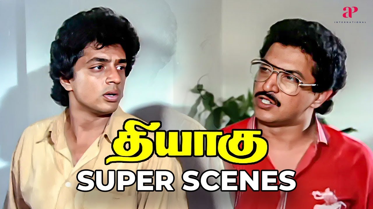 Thiyagu Super Scenes | என் வாழ்க்கை ஒரு ஓட்டை விழுந்த படகு மாதிரி ! | Raghuvaran