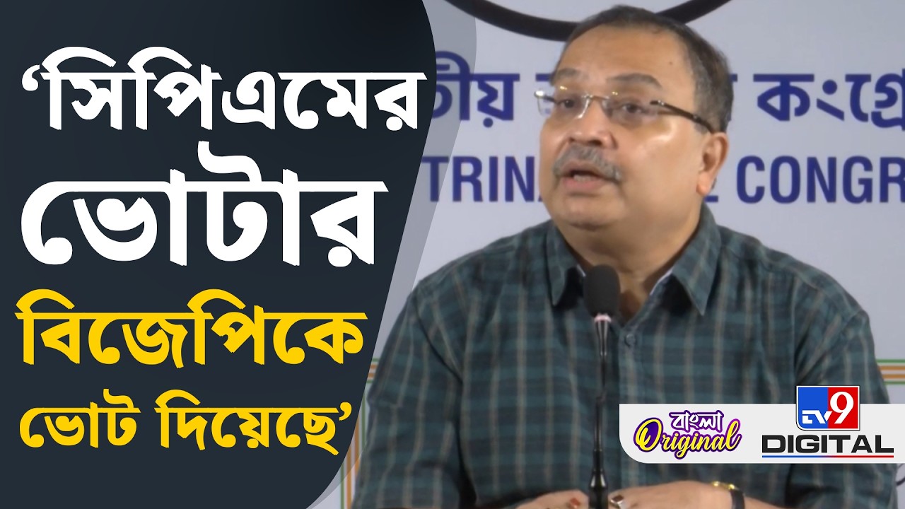 Kunal Ghosh on WB Assembly Election, CPM: সিপিএম কেন তাড়াতাড়ি করছে, বিস্ফোরক কুণাল ঘোষ | #TV9D