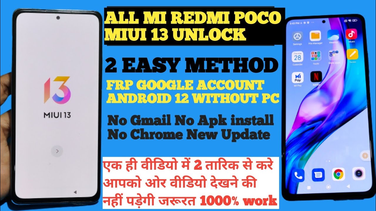 Все Xiaomi/Redmi Miui 13 FRP | Новый метод обхода FRP без ПК на Android 11/12 | Новый метод обход...