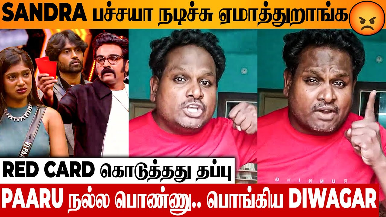 VJ Paaru, Kamrudin Red Card Issue 😡 Diwagar Angry Speech About Sandra | Bigg Boss Car Task Issue