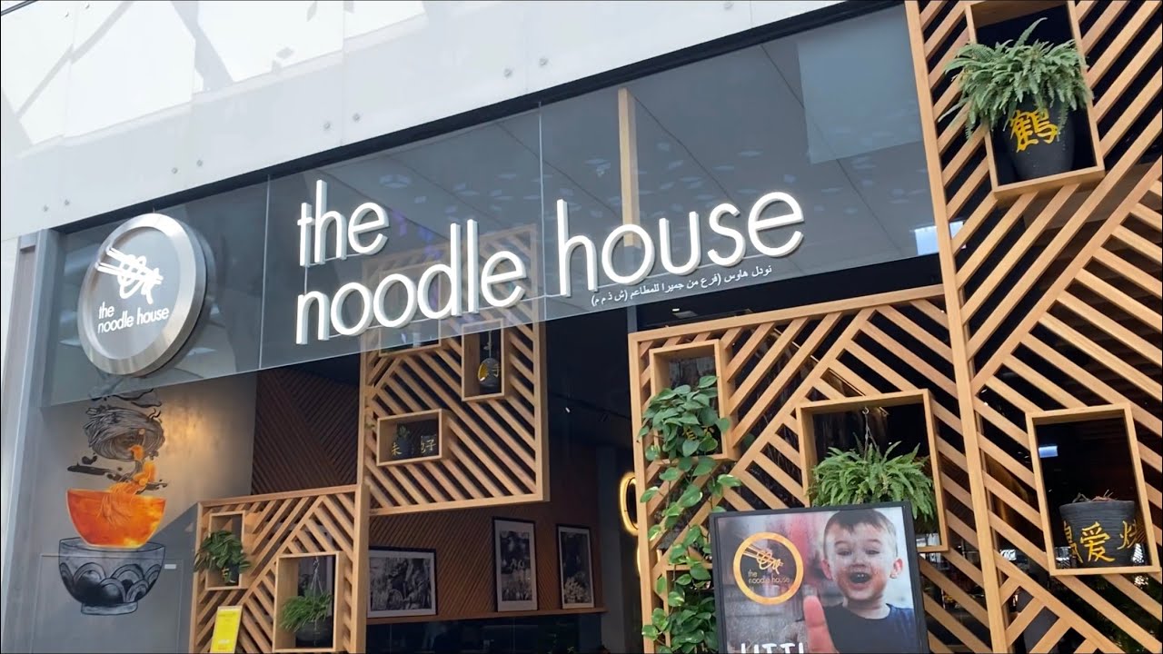 The Noodle House UAE