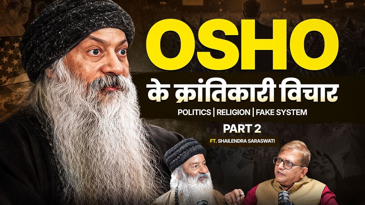 Osho&rsquo;s Vision for Modern India  | Meritocracy, World Govt & New Human | The First Talk (Part - 2)