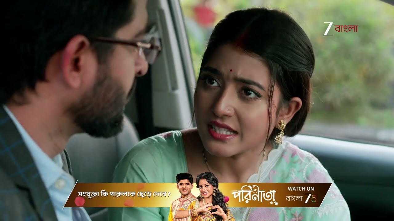 Jowar Bhanta | Ep - 121 | Best Scene | Jan 24 2026 | Zee Bangla
