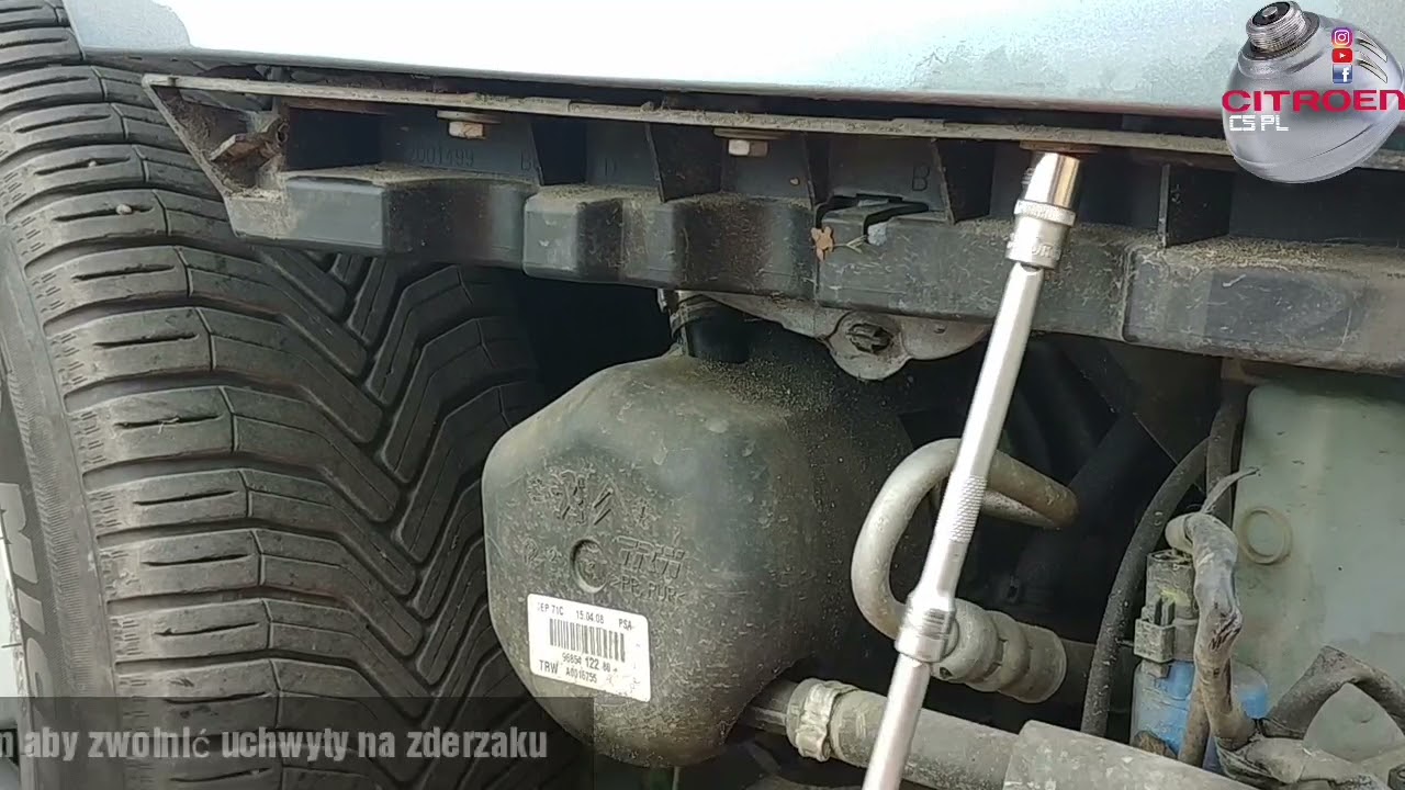 Разборка переднего бампера Citroen c5x7