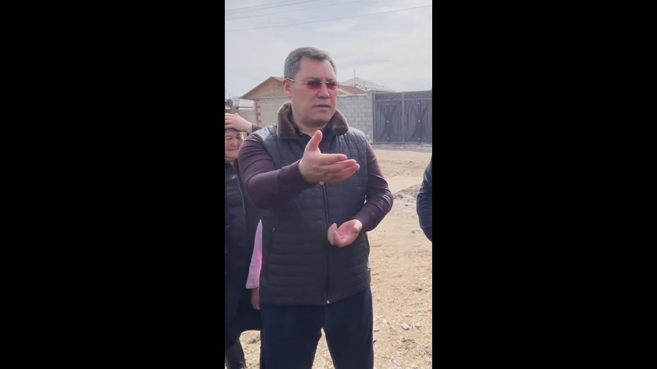 Садыр Жапаров 