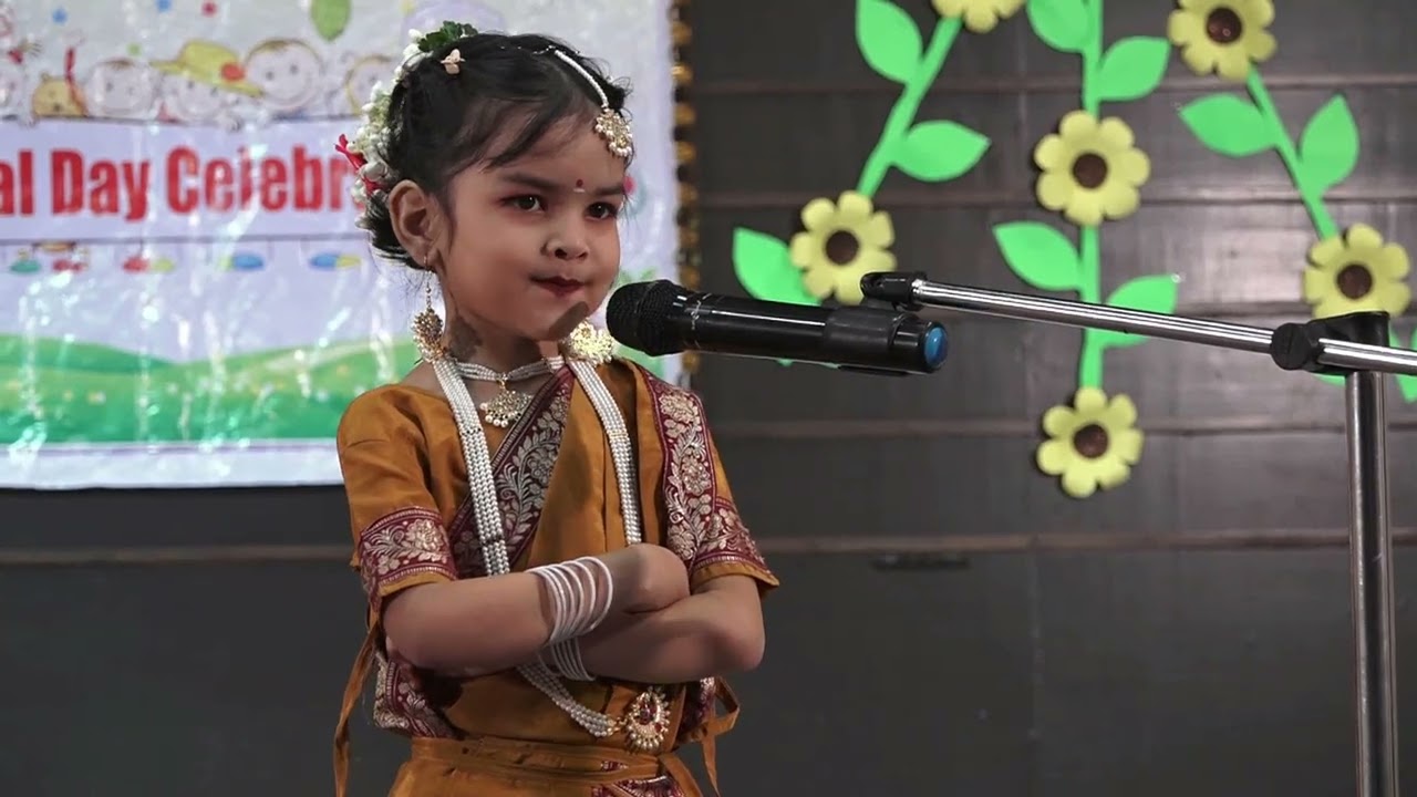 Funshine Annual Day 2026