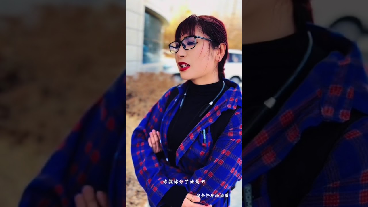 夫妻生活#70年高质量看新疆 #70年高质量发展看新疆阿克苏篇 #新疆旅游发展大会#传递正能量