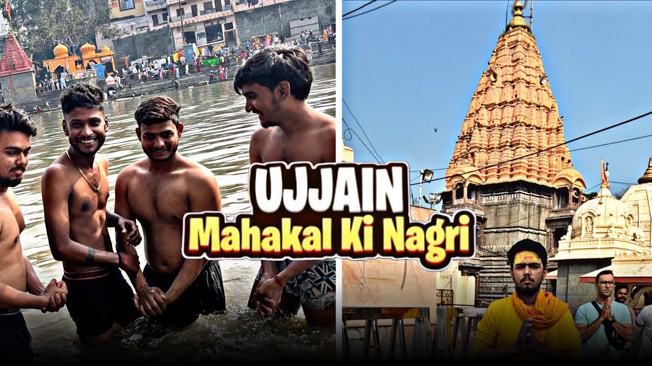 Ujjain Mahakaleshwar Jyotirlinga | Ujjain Darshan Vlog | Ujjain Tourist Places | MahakaleshwarTemple