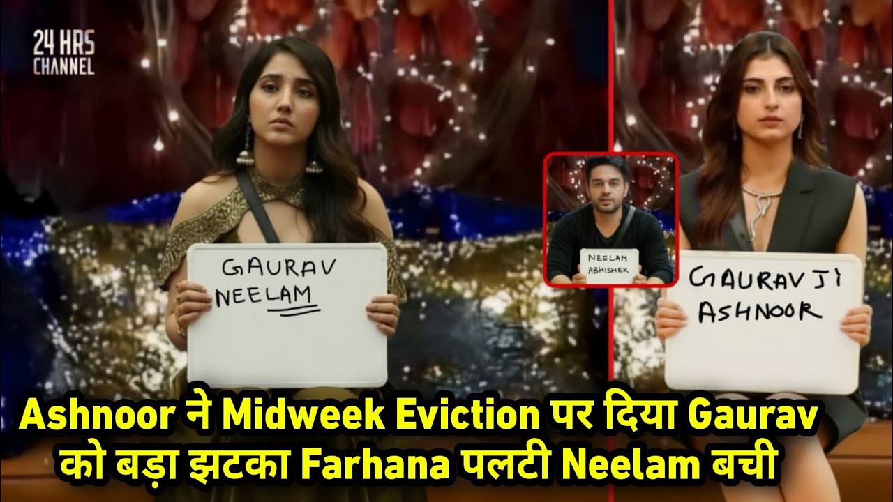 Bigg Boss 19 Live, Confession Secretly Midweek Eviction Ashnoor Di Gaurav Ko Jhatka Farhana Promo