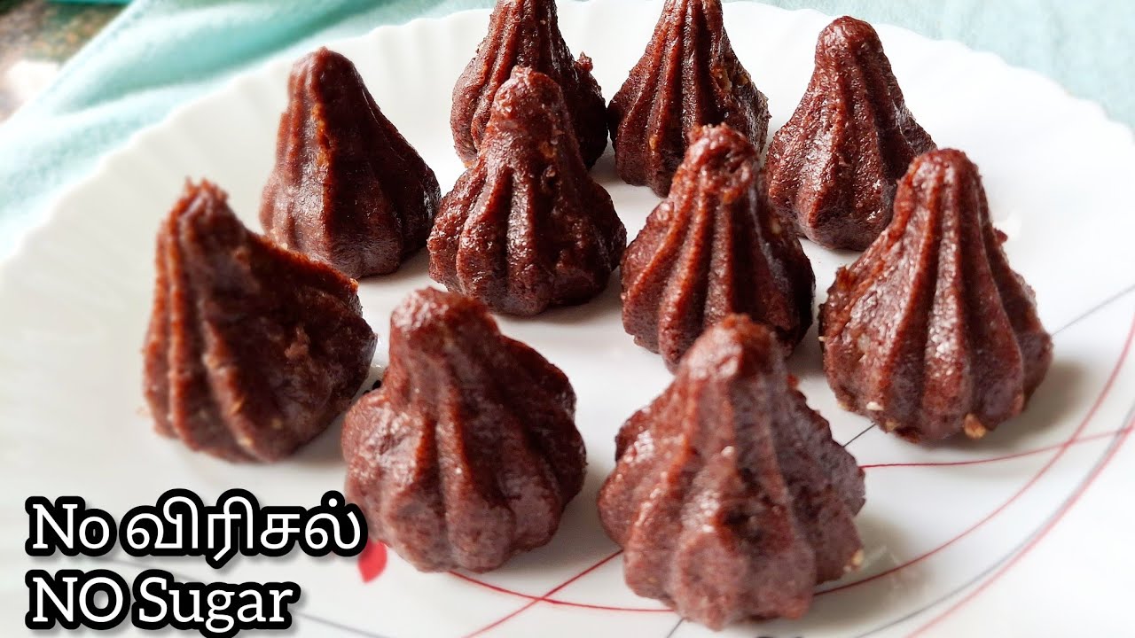Weight Loss,Diet with this NO SUGAR - Vinayagar Kolukattai,Ragi Kolukattai without Sugar in tamil 