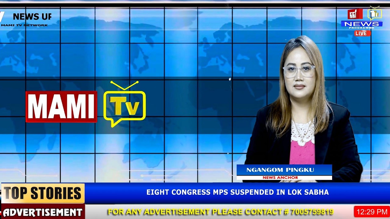 MAMI TV NEWS UPDATES  |I 10TH FEBRUARY, 2026 || 2: 00 PM