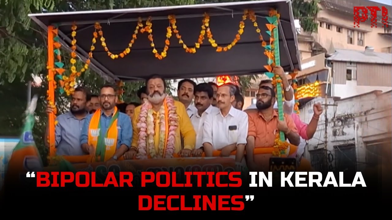 BJP's win in Thrissur mark political shift in Kerala