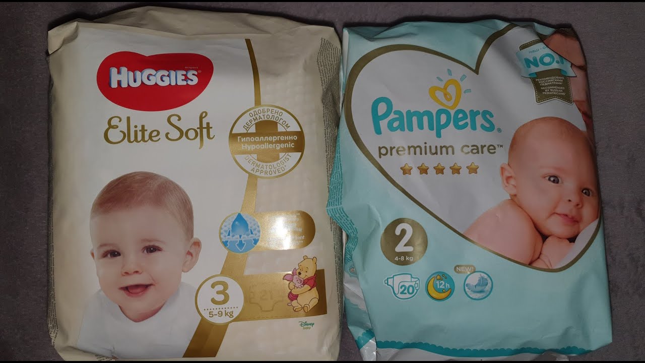 Pampers Premium Care & Huggies Elite Soft: Сравнение подгузников