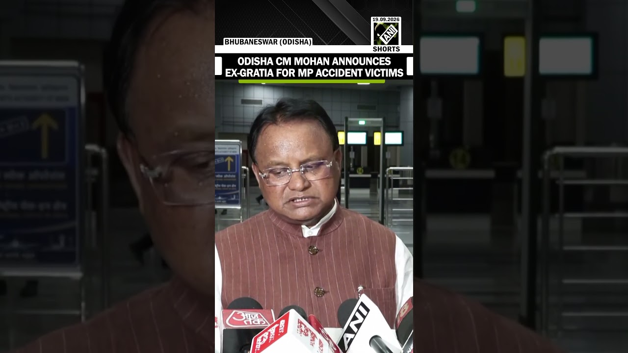 Odisha Government announces assistance for families of Odia tourists killed in MP