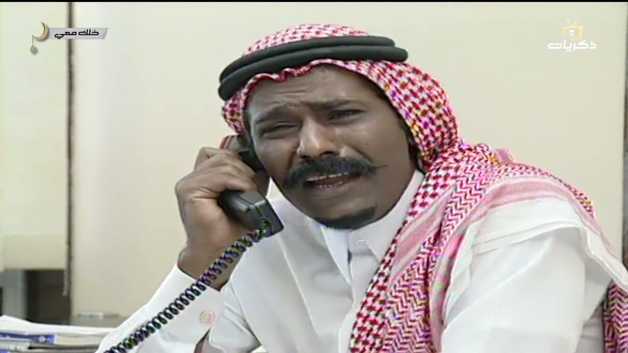 مسلسل خلك معي الجزء الرابع بعنوان: أصفار الجزء الثاني