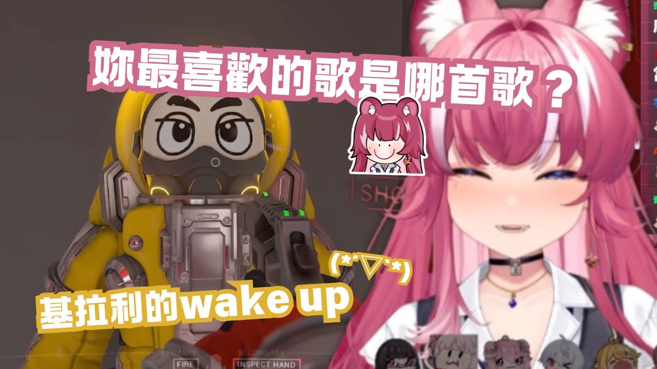 【煌Kirali精華】嘴上說著愛你 手下卻一點也不留情  ft.響Hibiki&很多人  [狼人殺]｜2024.10.08｜