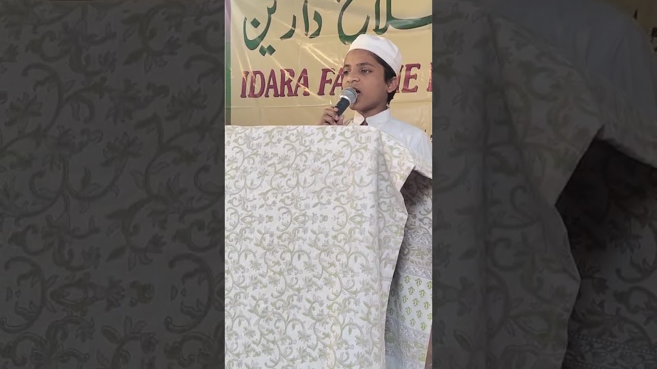 Taqreer by Muhammad Nawab .
