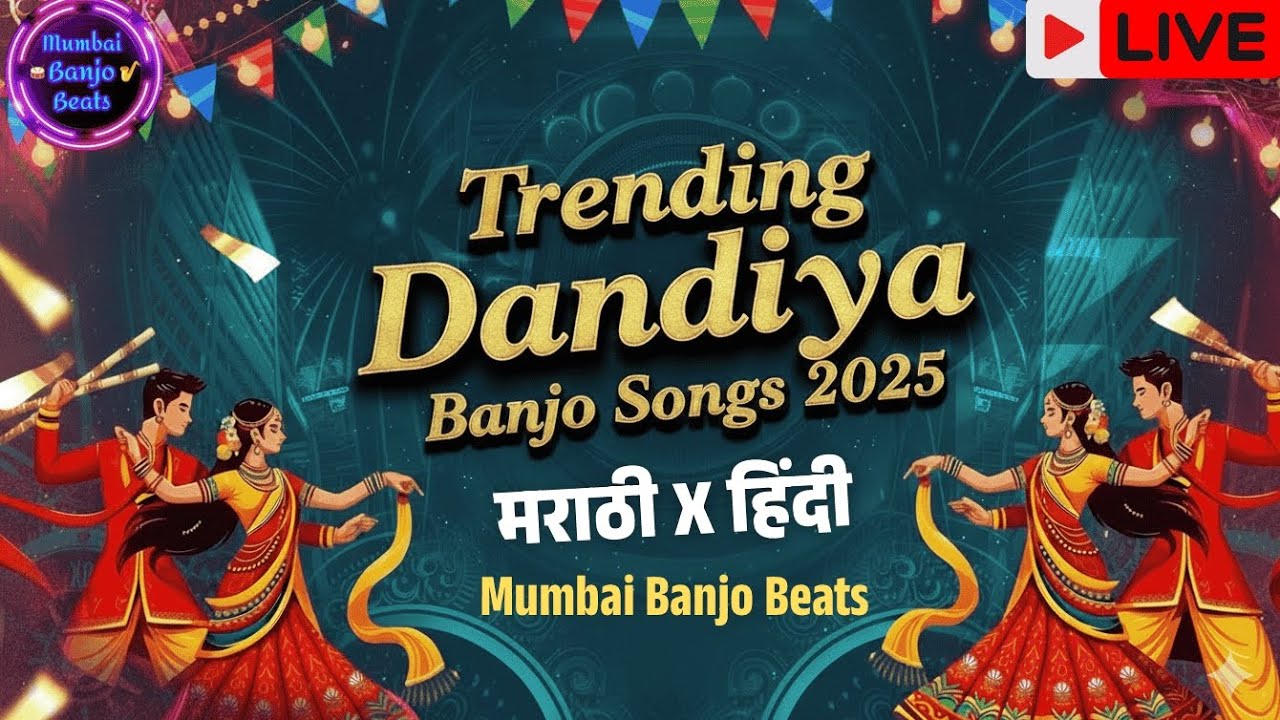 Live🔴Trending Non-Stop Garba Songs 2025 | Latest Dandiya & Navratri Hits #live #garba2025