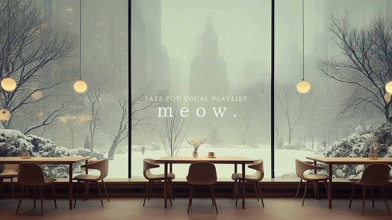 [playlist] Snowy Streets, A Winter Romance Dancing in Amber Light | 15 Cozy Vintage Jazz Pop