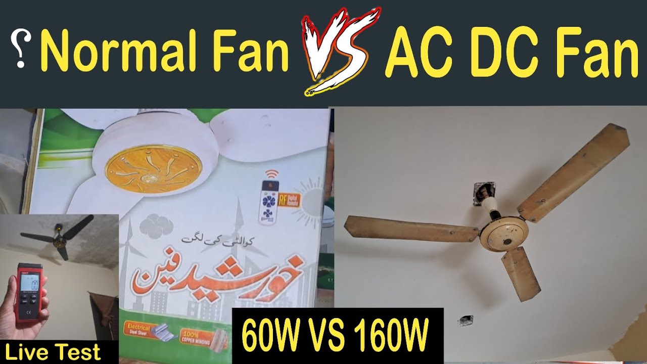 inverter fan vs normal fan watt test